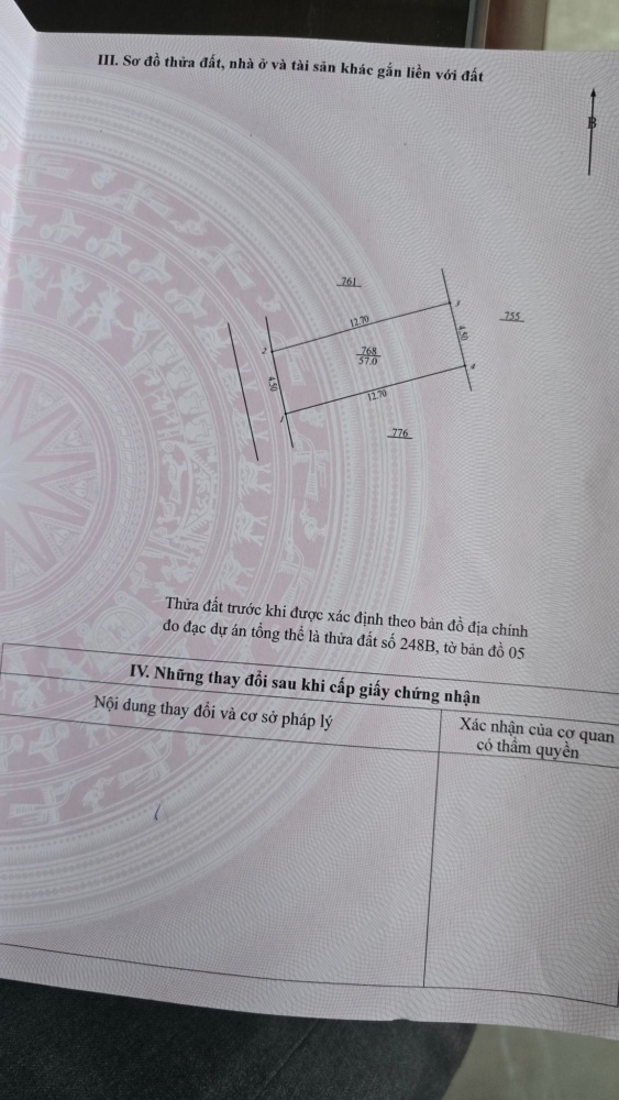 462184445 8154649174643339 6845491671939882981 N