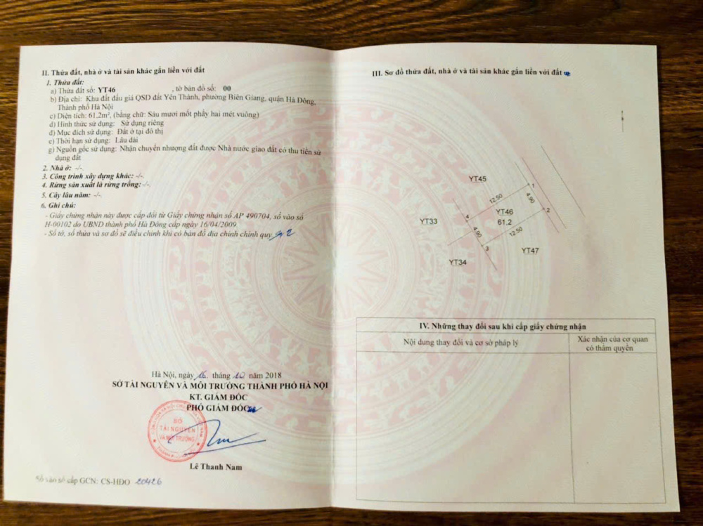 Z5927970787485 F1a72432bcbfd236362e10a8e9de6956